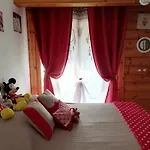Zen Oda ve Kahvaltı